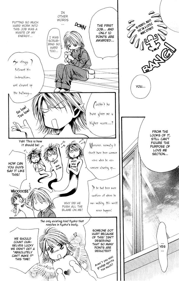 Read Skip Beat! ENGLISH Manga Online