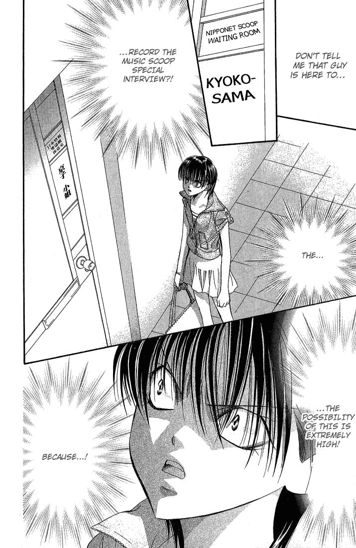 Read Skip Beat! ENGLISH Manga Online