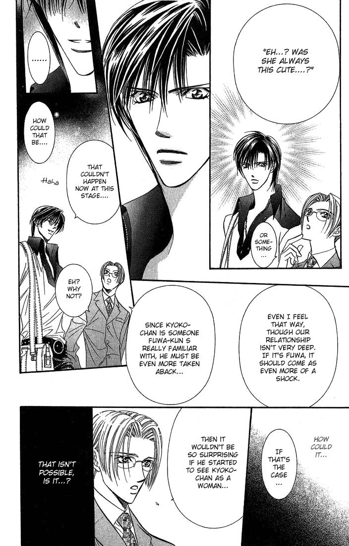 Read Skip Beat! ENGLISH Manga Online