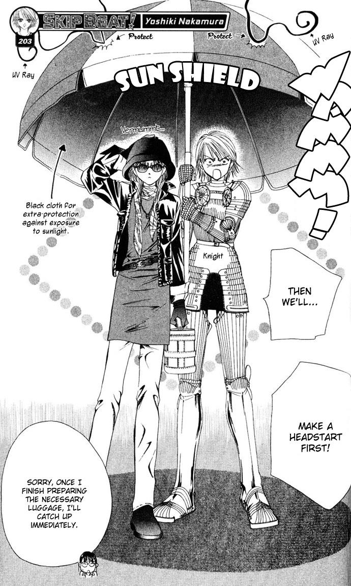 Read Skip Beat! ENGLISH Manga Online