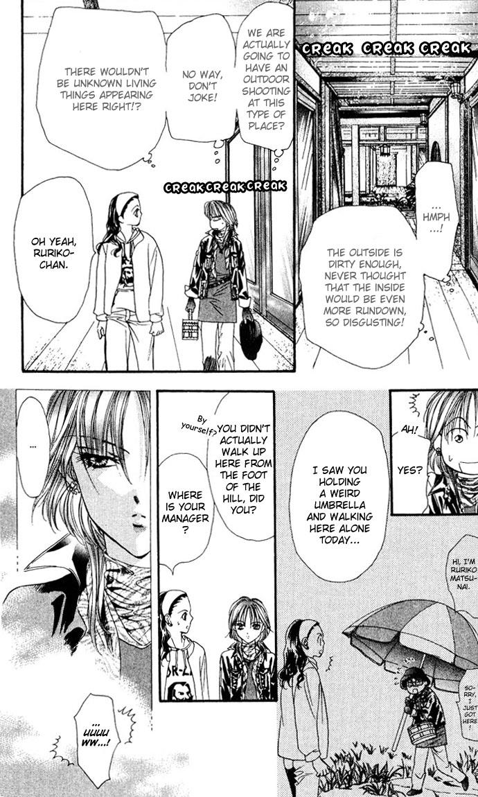 Read Skip Beat! ENGLISH Manga Online