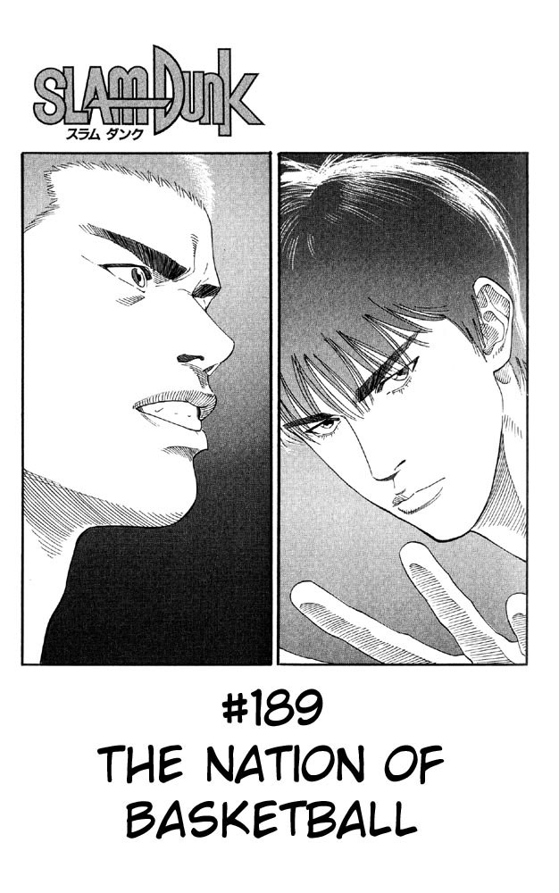 Read Slam Dunk ENGLISH Manga Online