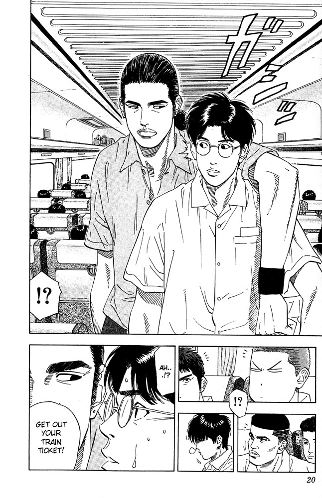 Read Slam Dunk ENGLISH Manga Online