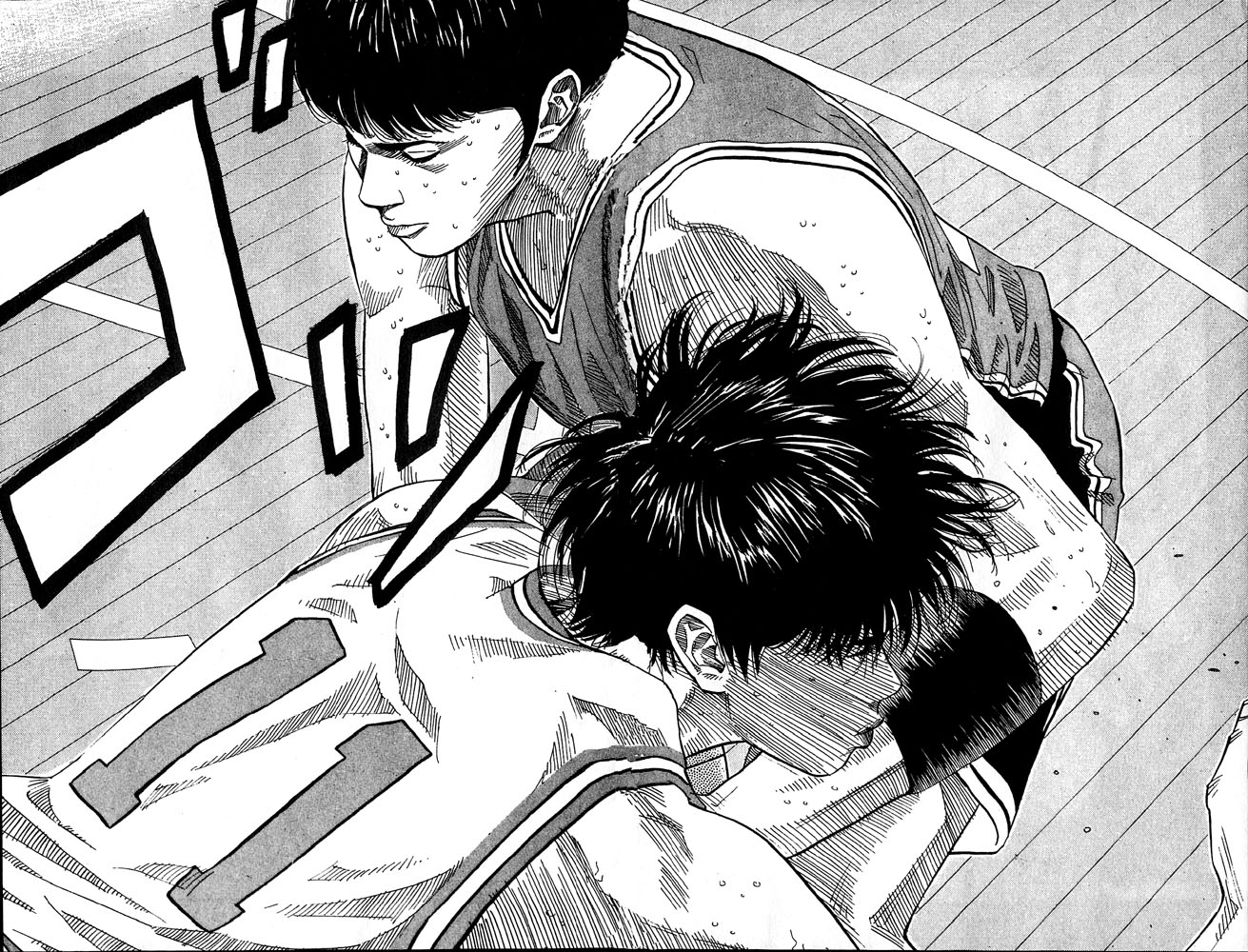 Read Slam Dunk ENGLISH Manga Online