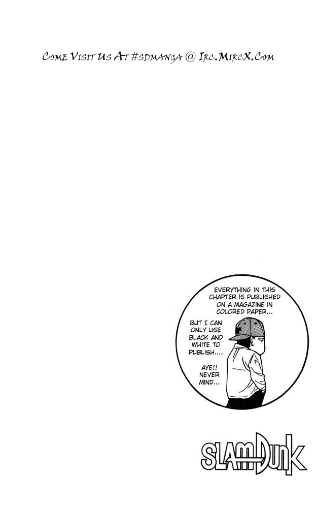 Read Slam Dunk ENGLISH Manga Online
