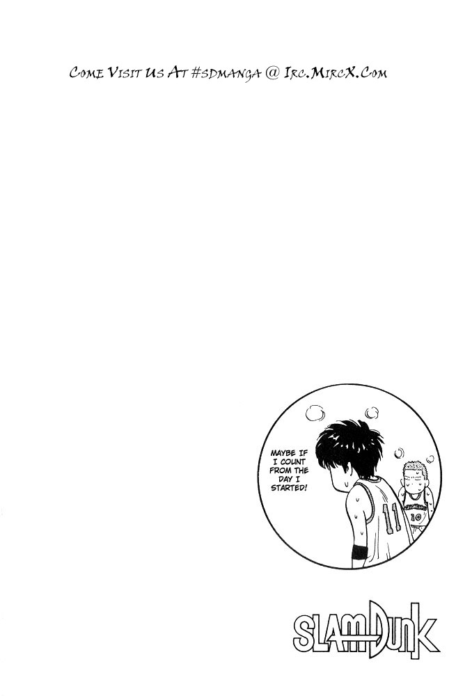 Read Slam Dunk ENGLISH Manga Online