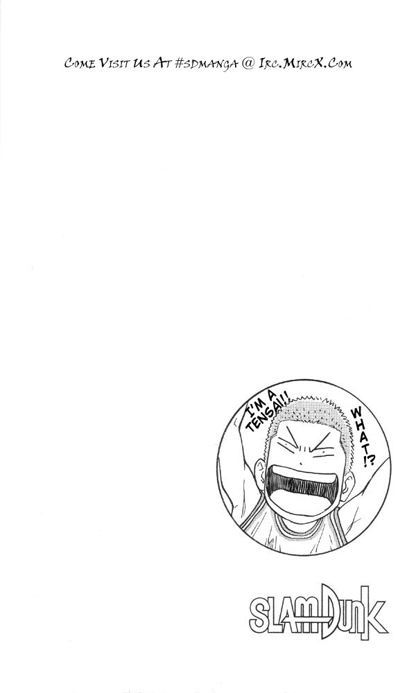 Read Slam Dunk ENGLISH Manga Online