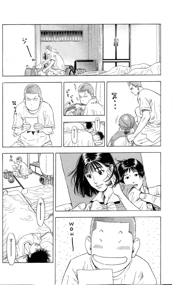 Read Slam Dunk ENGLISH Manga Online