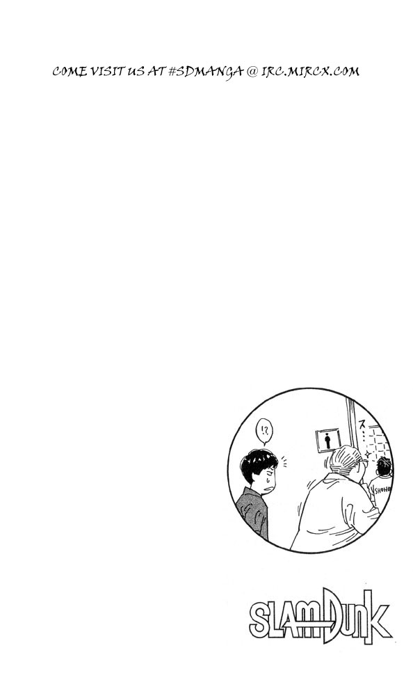 Read Slam Dunk ENGLISH Manga Online