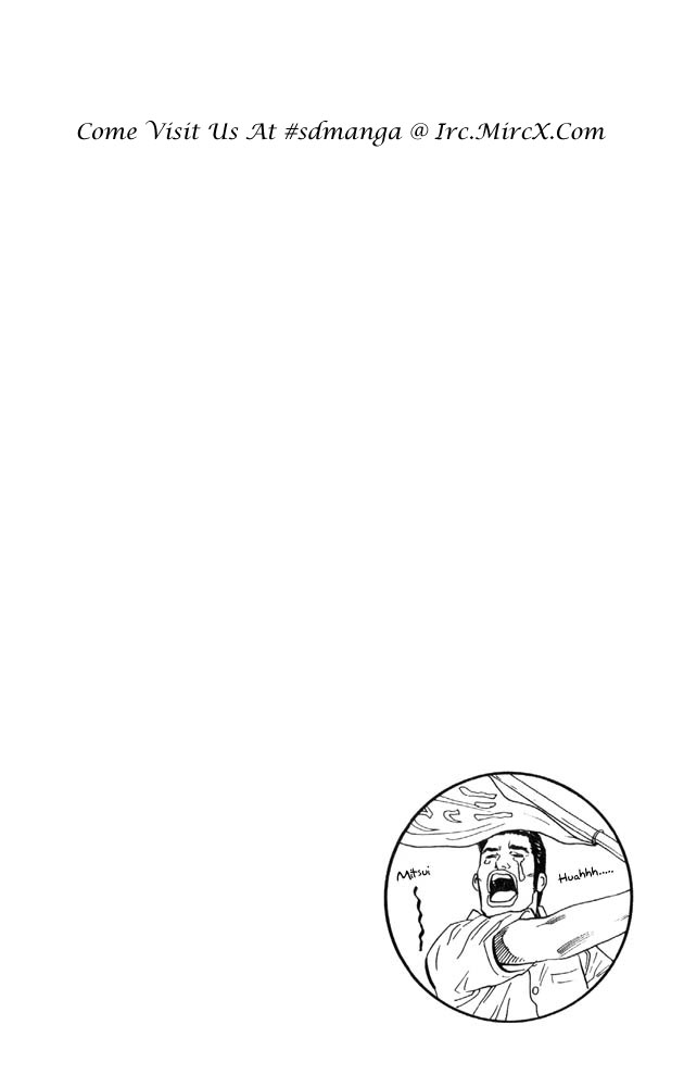 Read Slam Dunk ENGLISH Manga Online