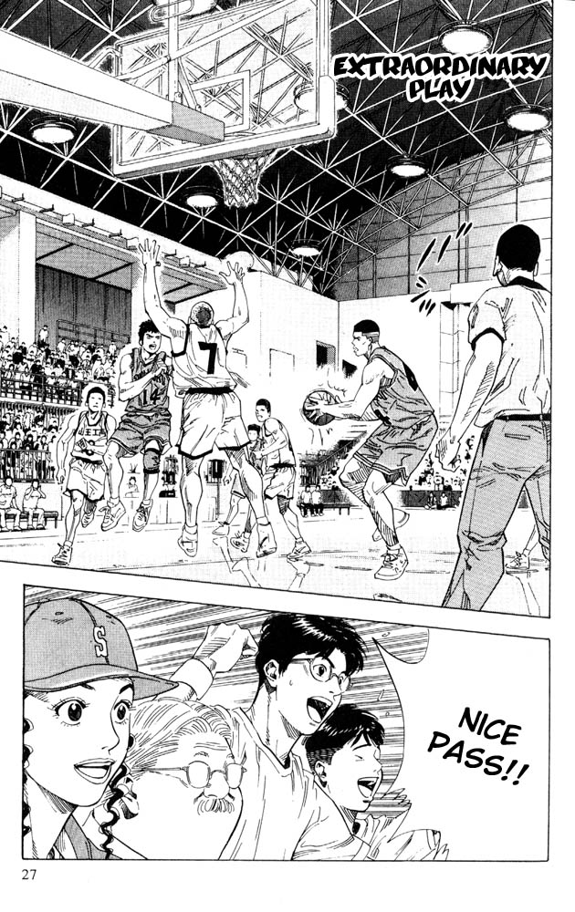 Read Slam Dunk ENGLISH Manga Online