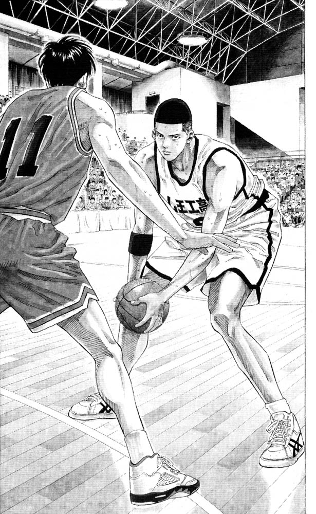 Read Slam Dunk ENGLISH Manga Online