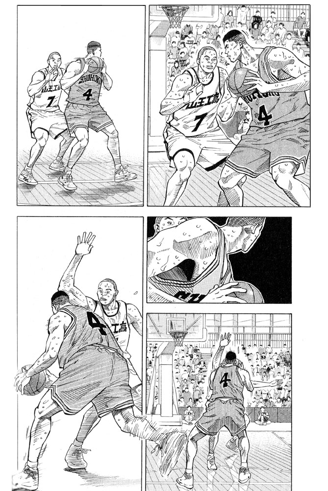 Read Slam Dunk ENGLISH Manga Online