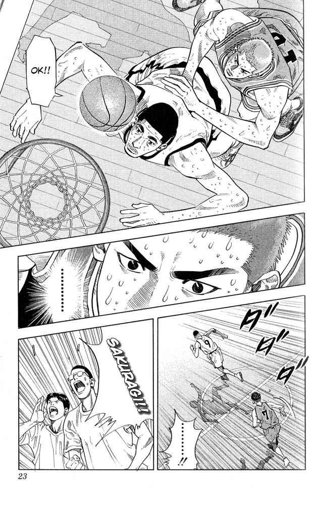 Read Slam Dunk ENGLISH Manga Online