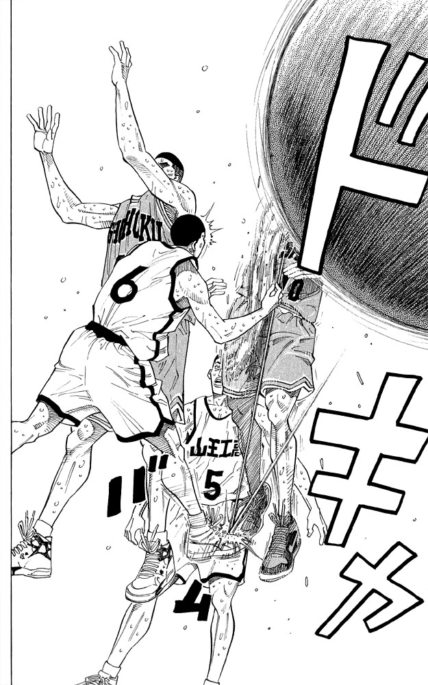 Read Slam Dunk ENGLISH Manga Online