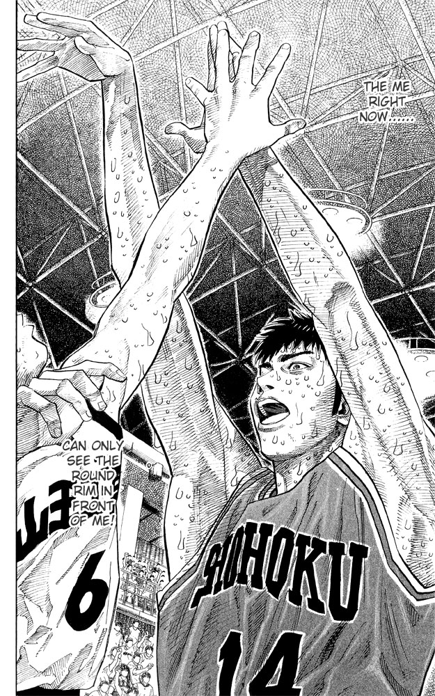 Read Slam Dunk ENGLISH Manga Online