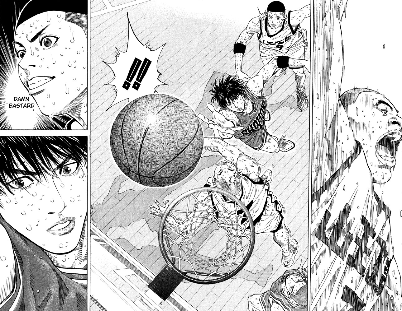 Read Slam Dunk ENGLISH Manga Online