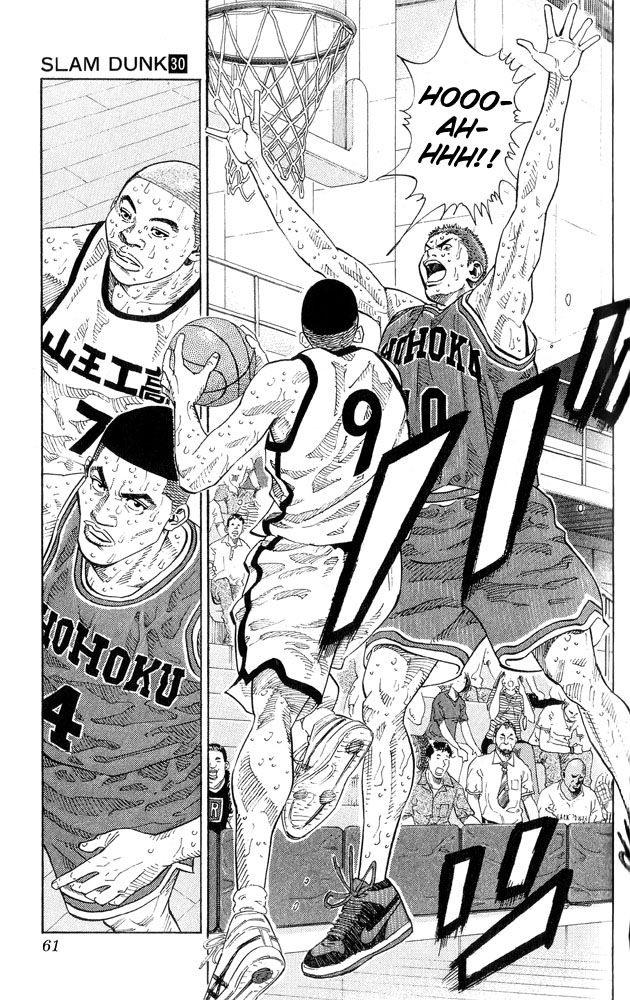 Read Slam Dunk ENGLISH Manga Online