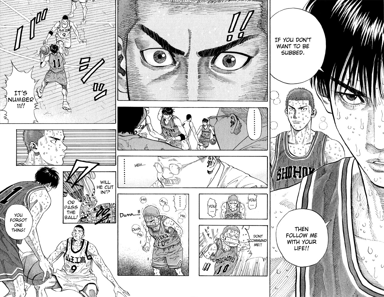 Read Slam Dunk ENGLISH Manga Online
