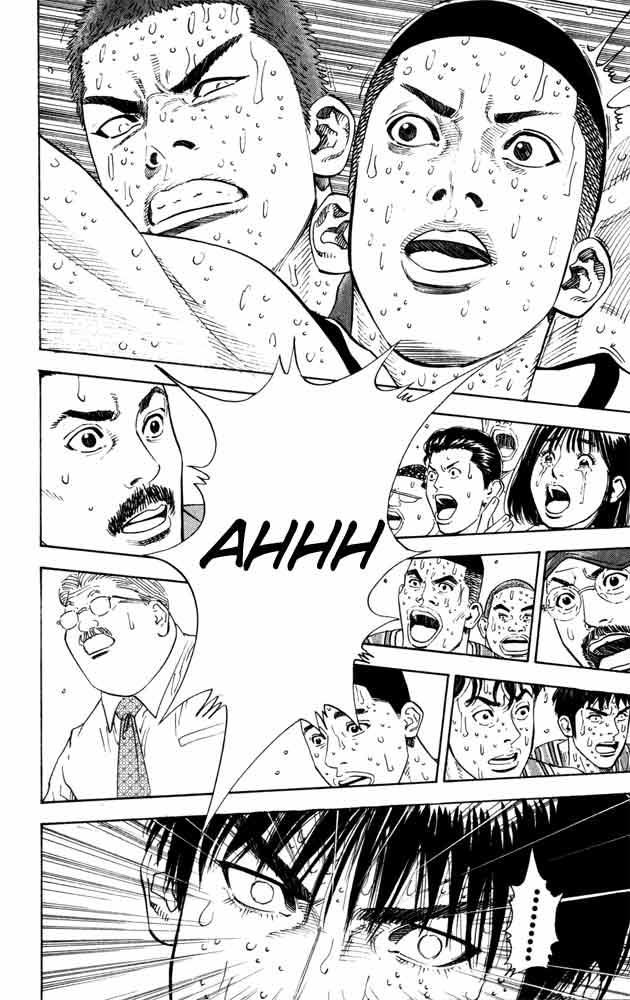 Read Slam Dunk ENGLISH Manga Online