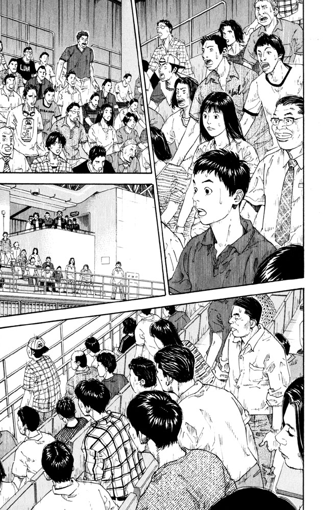 Read Slam Dunk ENGLISH Manga Online