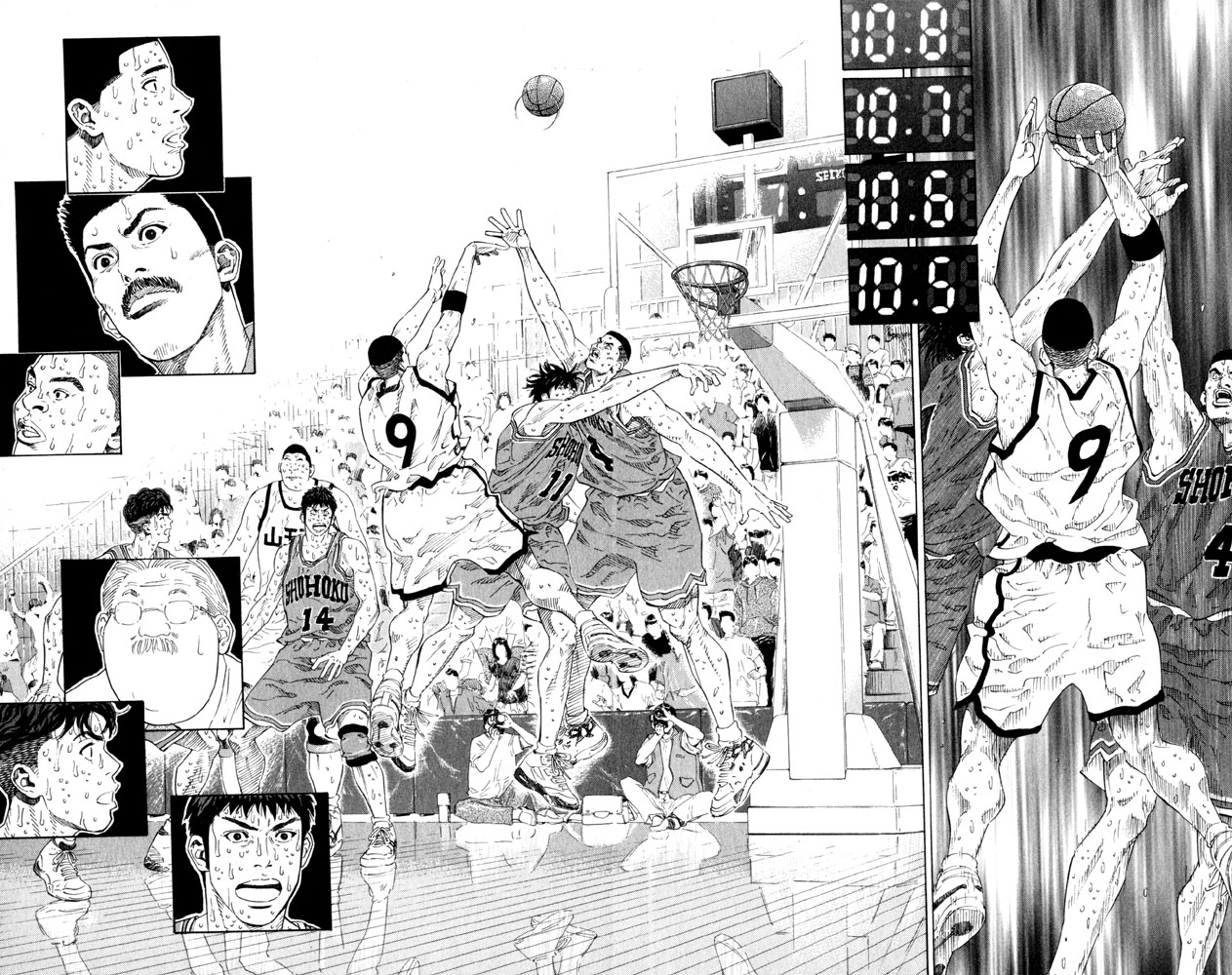 Read Slam Dunk ENGLISH Manga Online