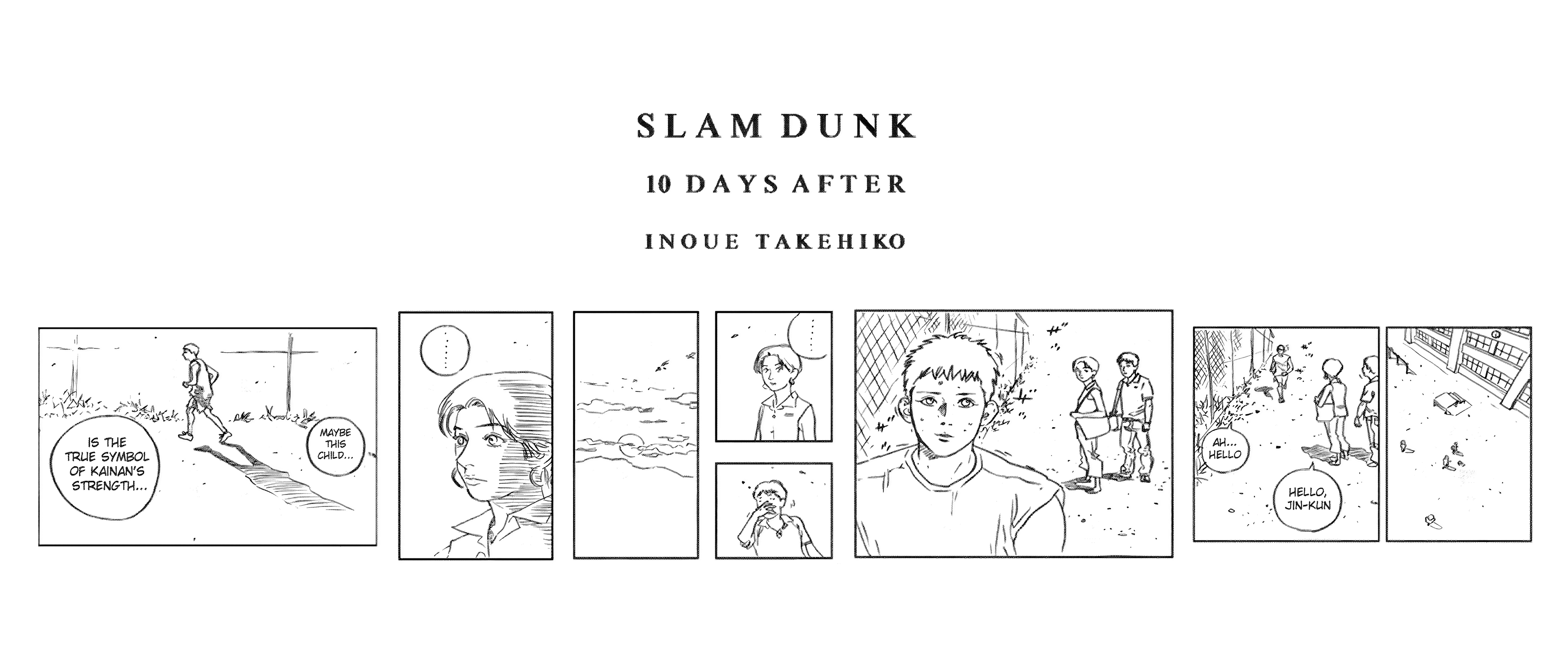 Read Slam Dunk ENGLISH Manga Online