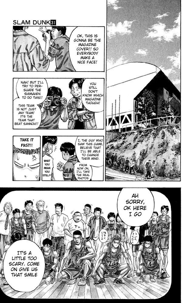 Read Slam Dunk ENGLISH Manga Online