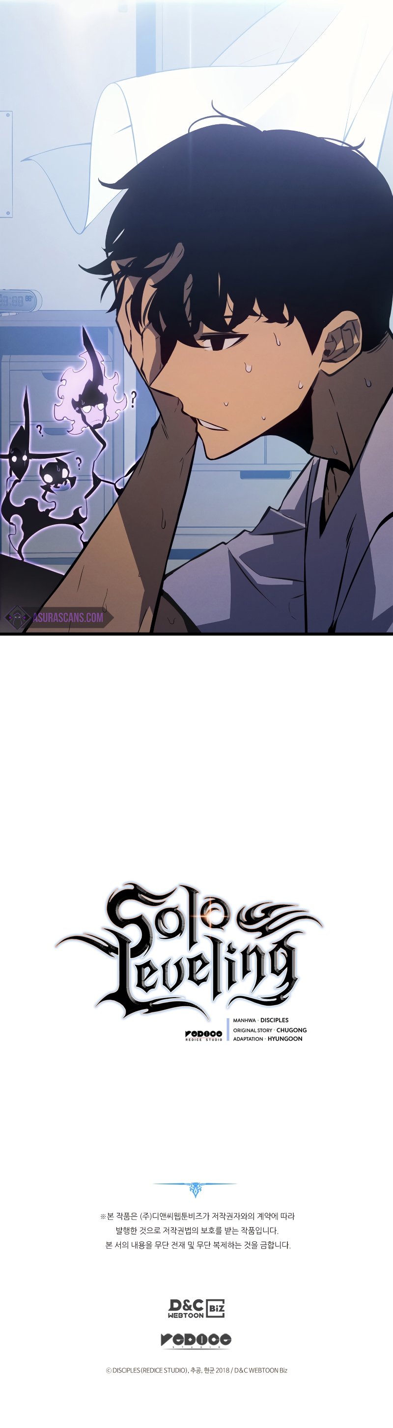 Read Solo Leveling ENGLISH Manga Online