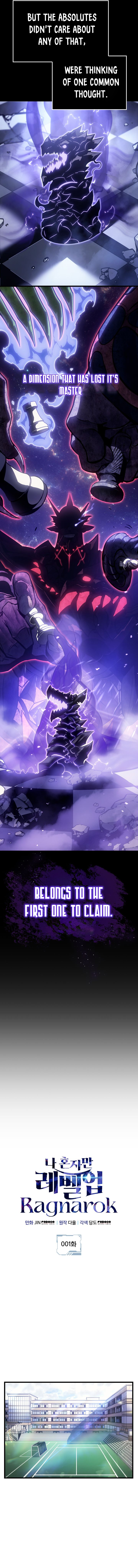 Read Solo Leveling Ragnarok ENGLISH Manga Online