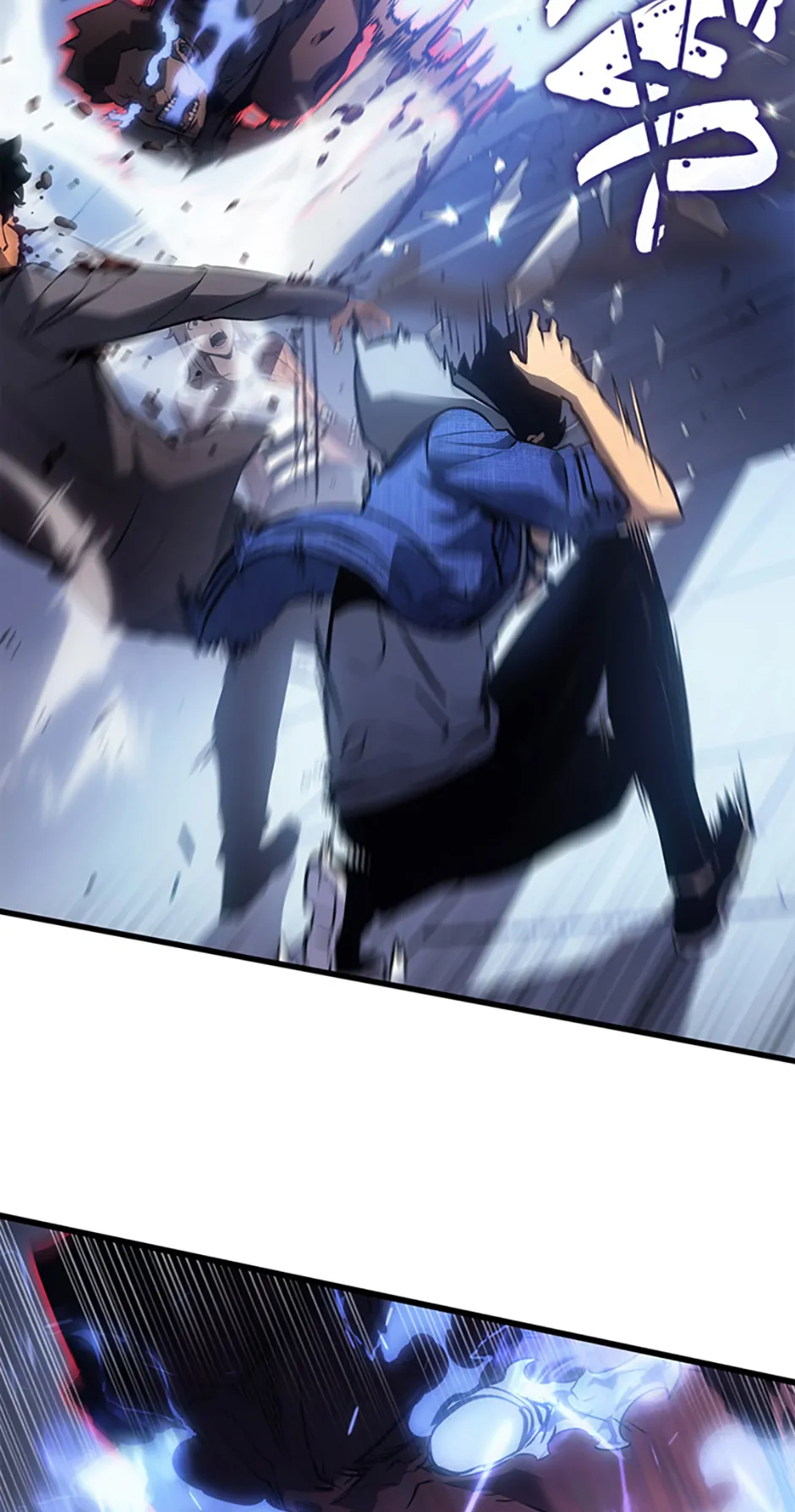 Read Solo Leveling Ragnarok ENGLISH Manga Online