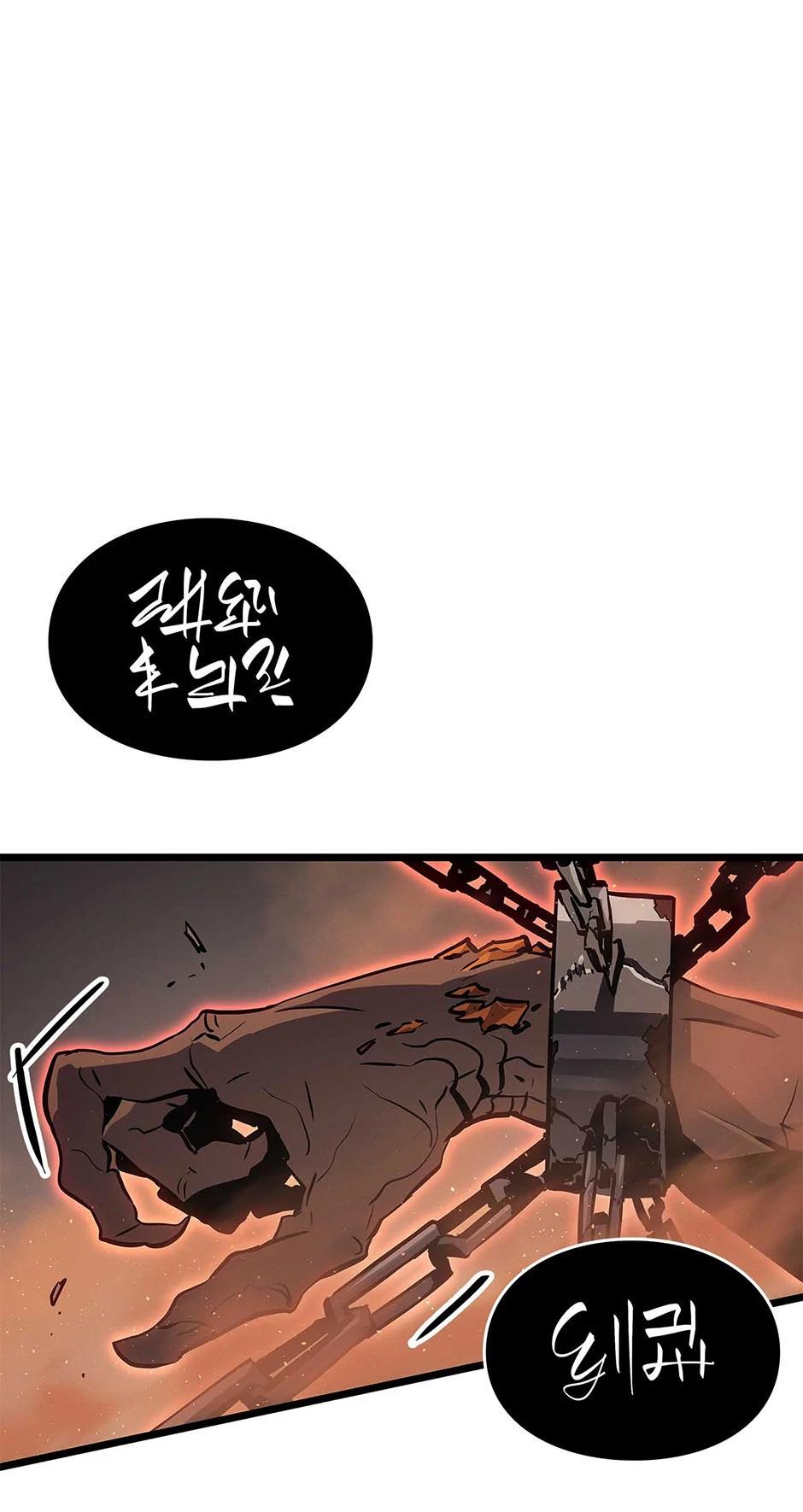 Read Solo Leveling Ragnarok ENGLISH Manga Online