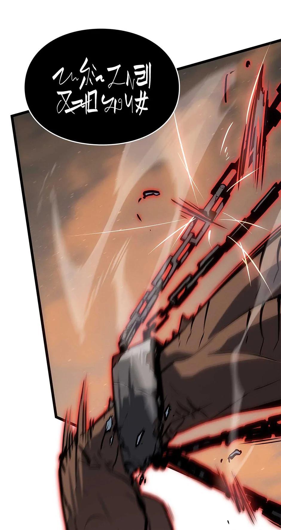 Read Solo Leveling Ragnarok ENGLISH Manga Online