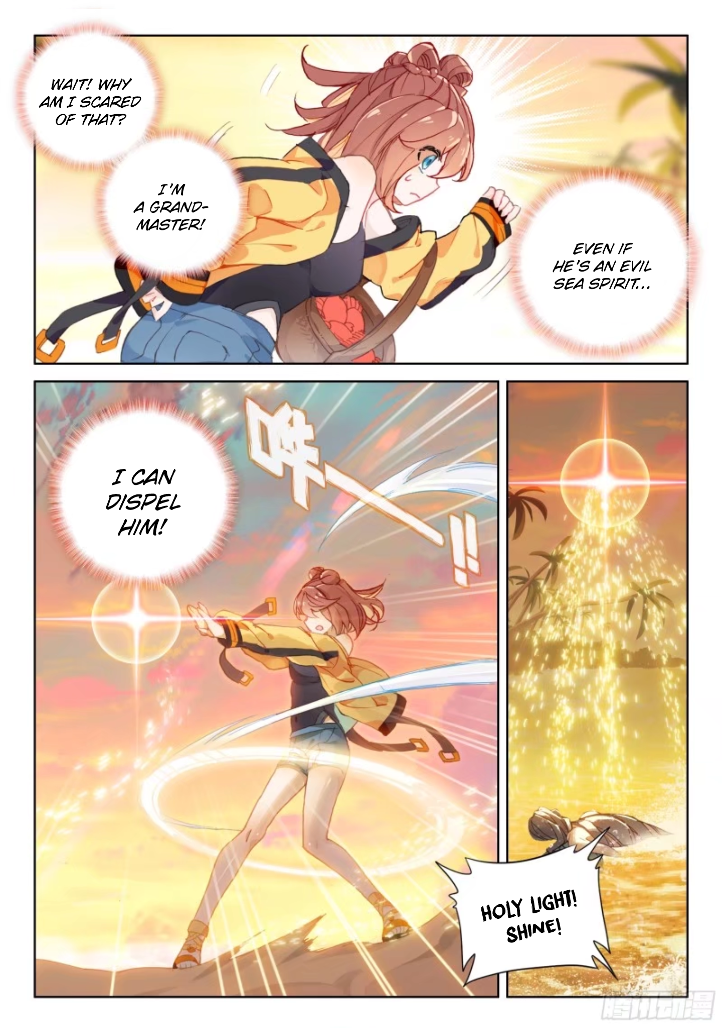 Read Soul Land 4_ Ultimate Fighting ENGLISH Manga Online