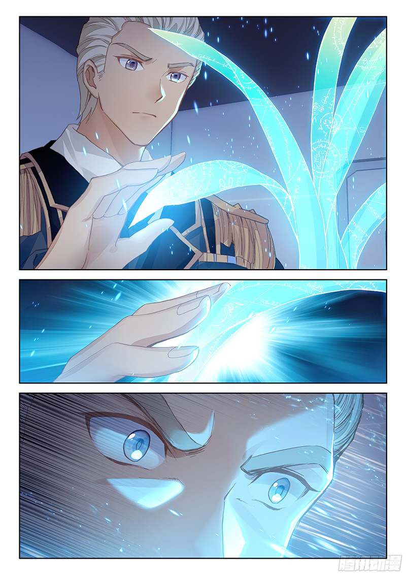 Read Soul Land 4_ Ultimate Fighting ENGLISH Manga Online