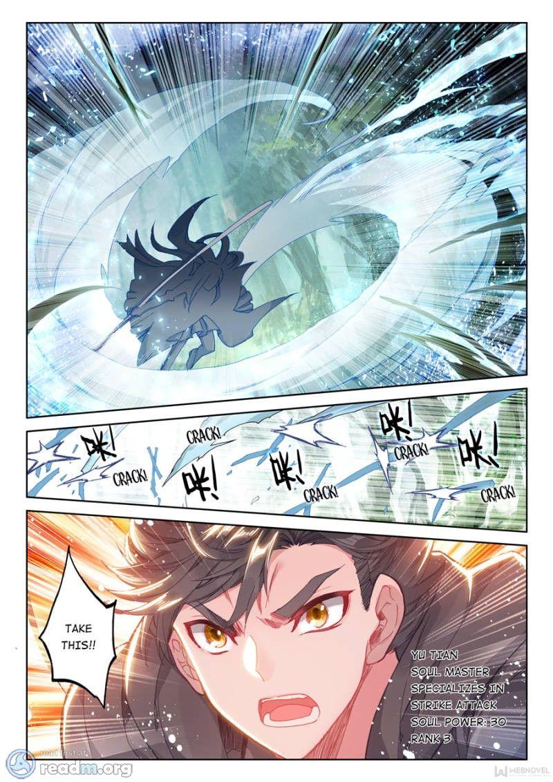 Read Soul Land 4_ Ultimate Fighting ENGLISH Manga Online