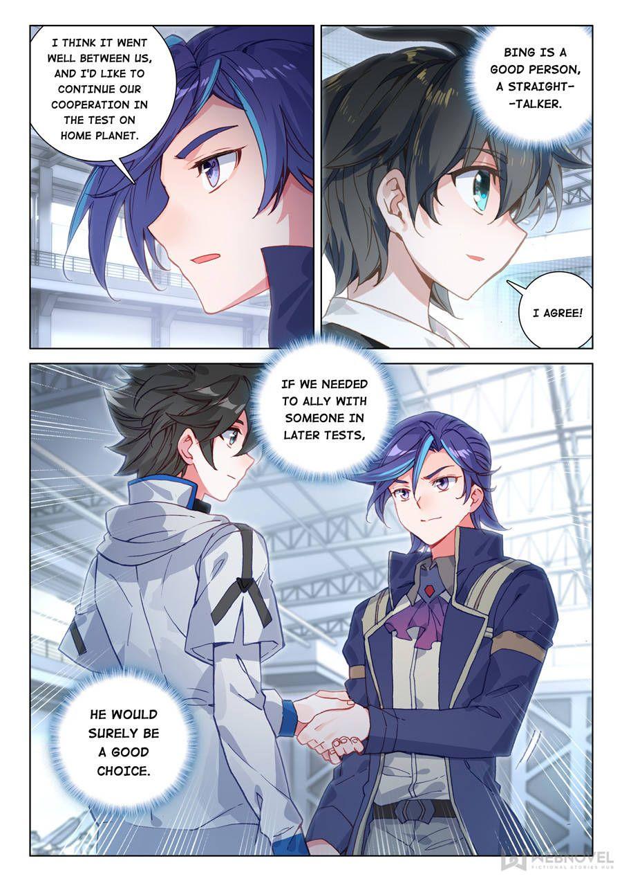 Read Soul Land 4_ Ultimate Fighting ENGLISH Manga Online