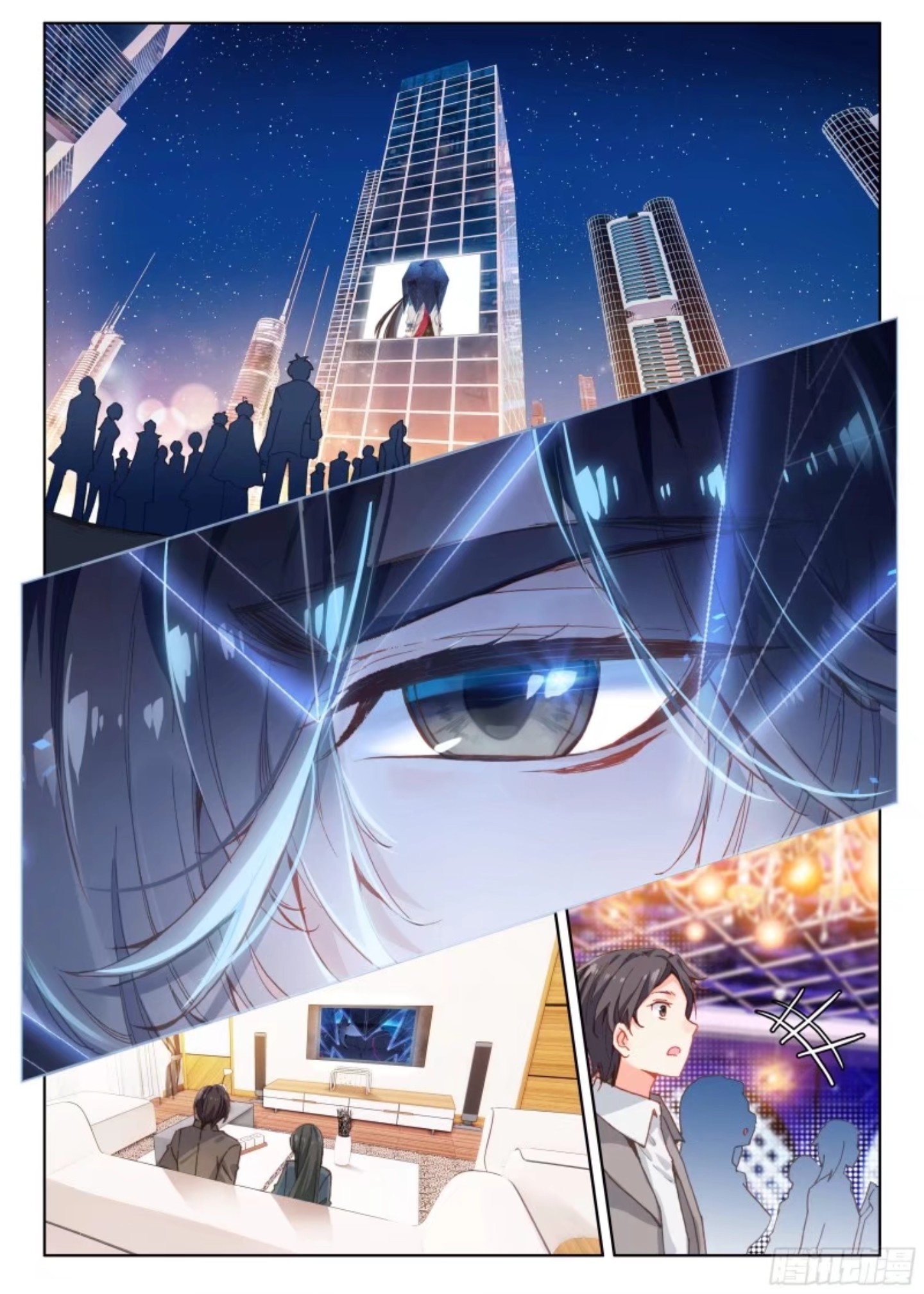 Read Soul Land 4_ Ultimate Fighting ENGLISH Manga Online