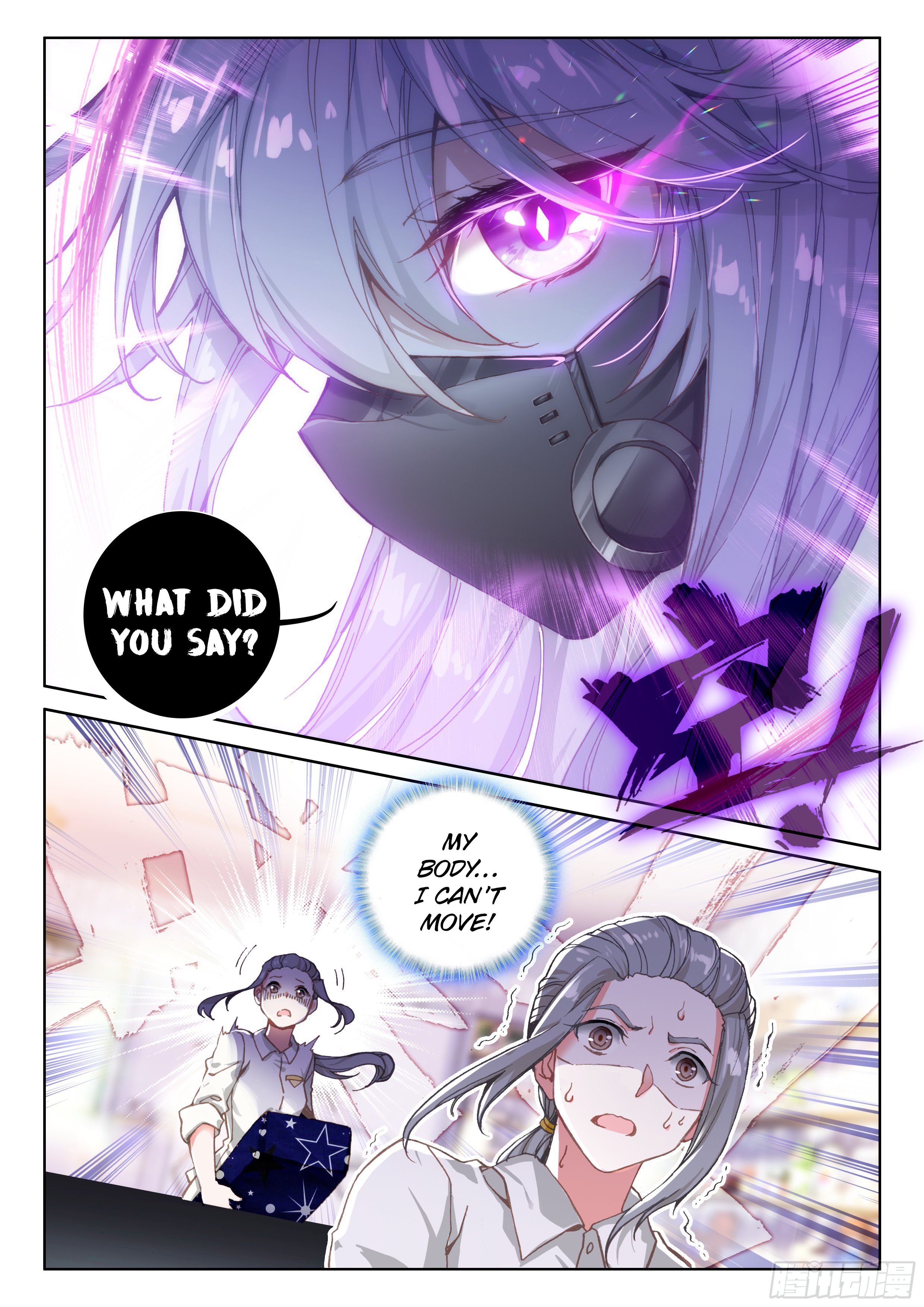 Read Soul Land 4_ Ultimate Fighting ENGLISH Manga Online