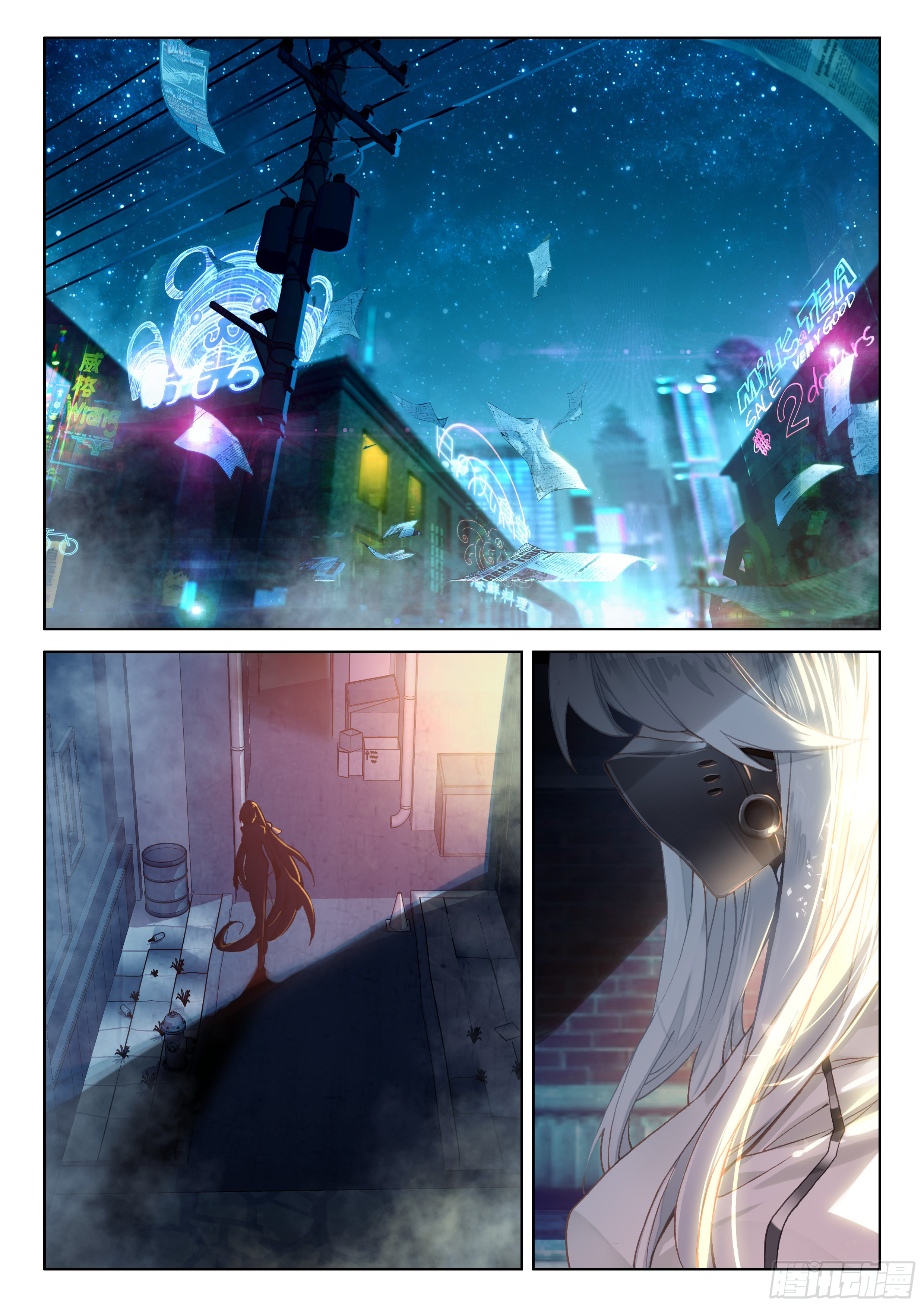 Read Soul Land 4_ Ultimate Fighting ENGLISH Manga Online