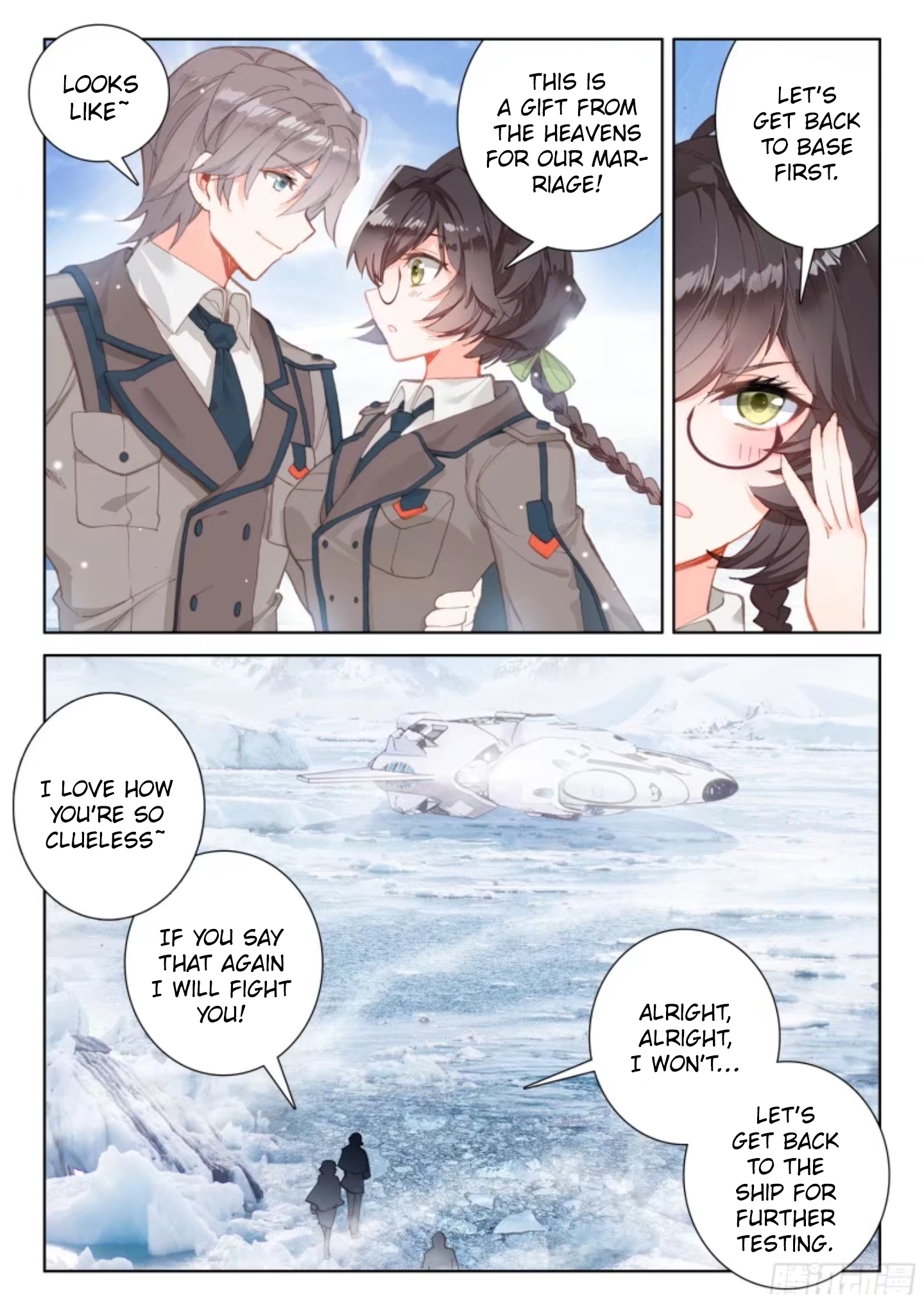 Read Soul Land 4_ Ultimate Fighting ENGLISH Manga Online