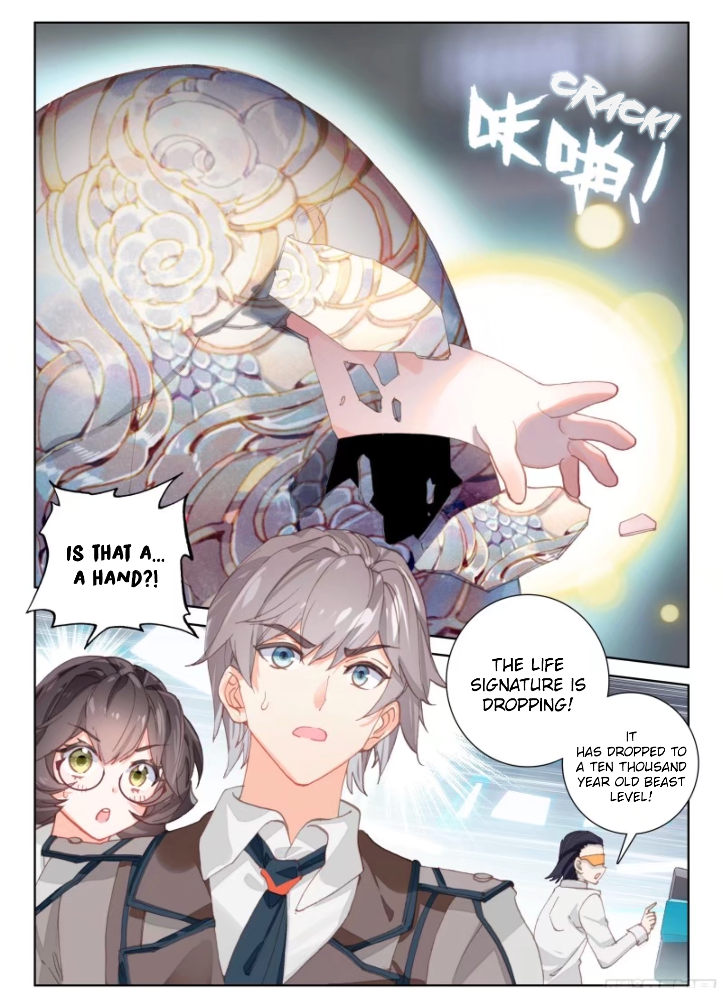 Read Soul Land 4_ Ultimate Fighting ENGLISH Manga Online