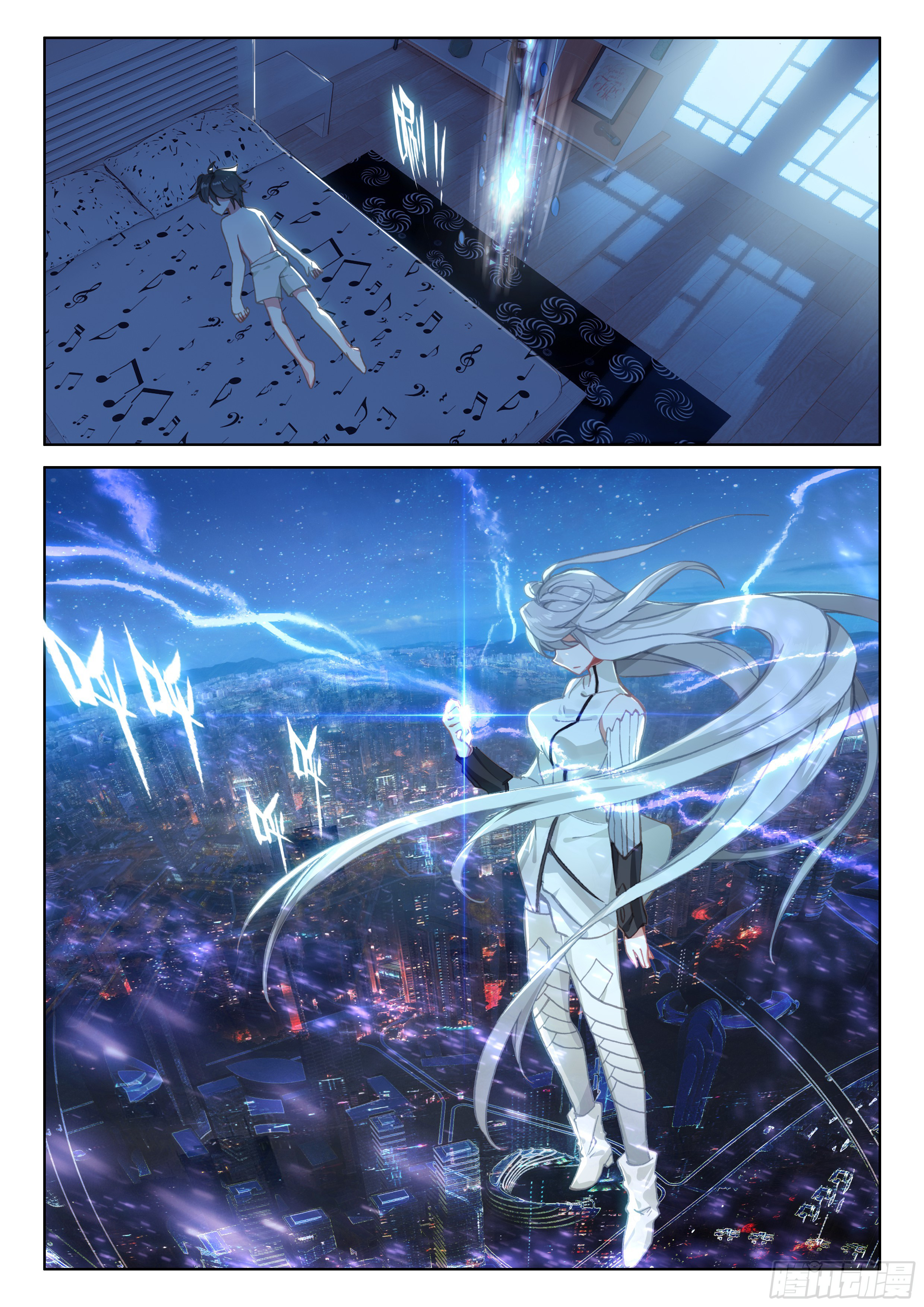 Read Soul Land 4_ Ultimate Fighting ENGLISH Manga Online