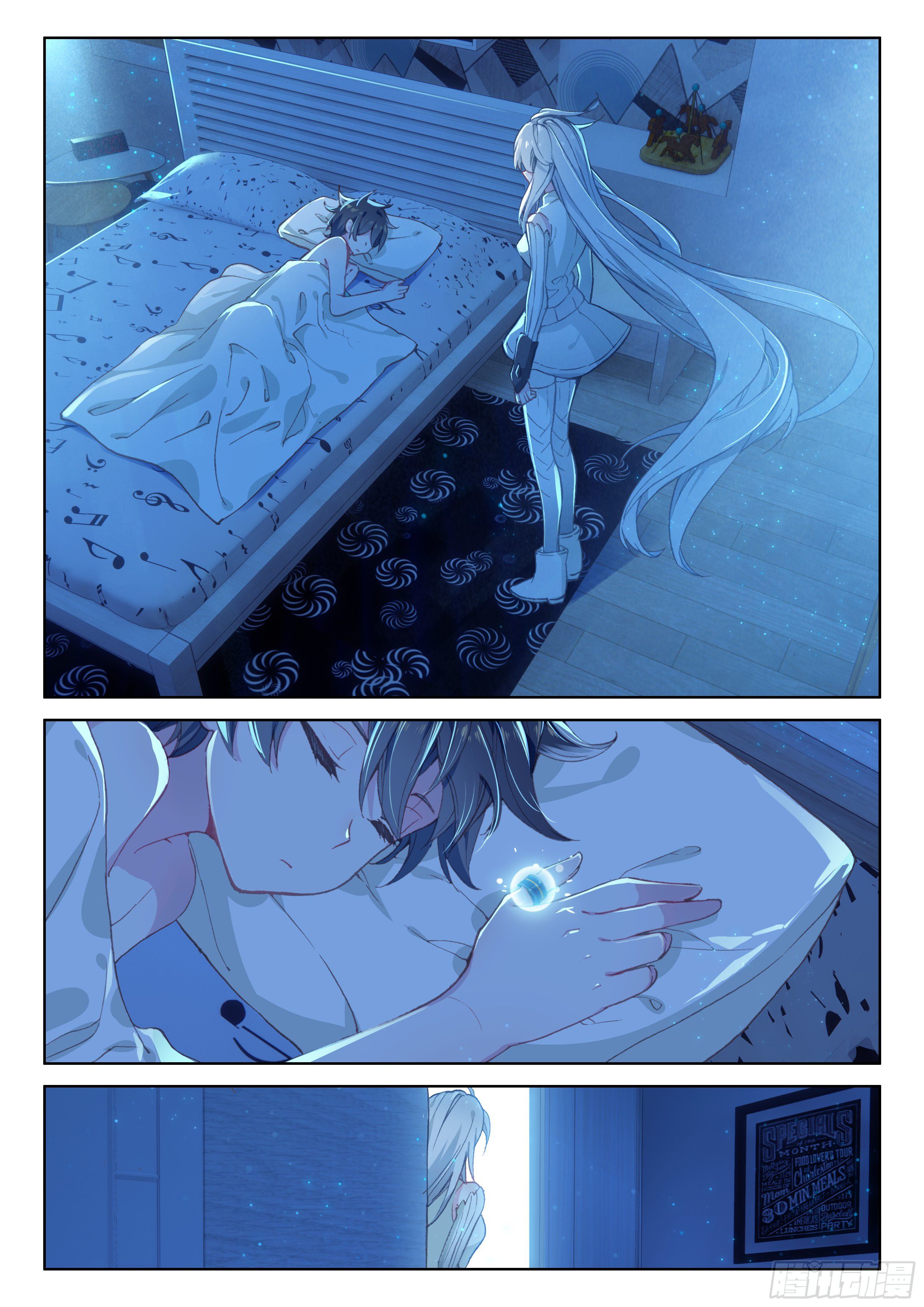 Read Soul Land 4_ Ultimate Fighting ENGLISH Manga Online