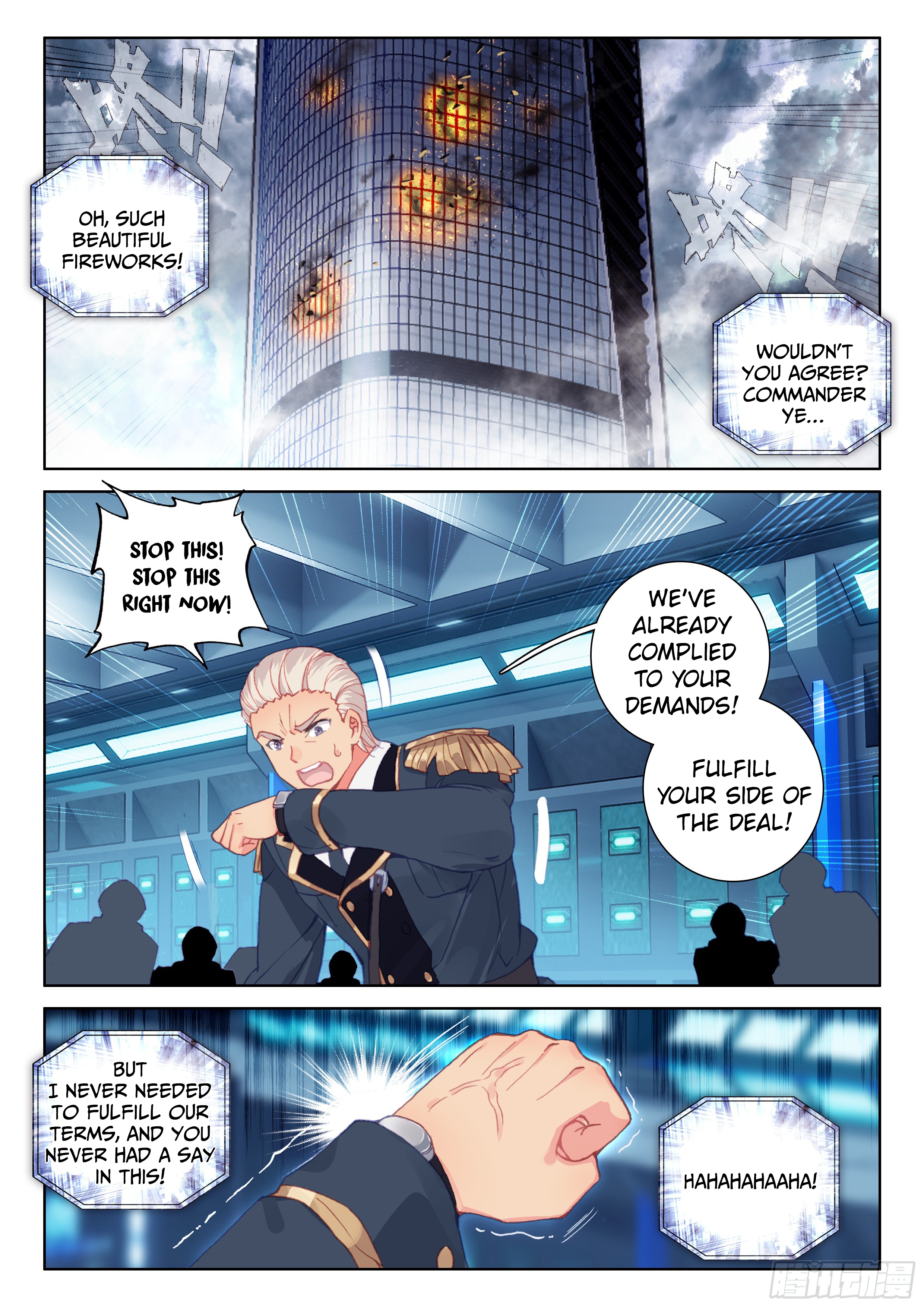 Read Soul Land 4_ Ultimate Fighting ENGLISH Manga Online