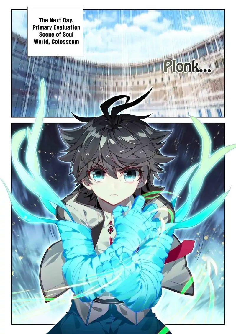 Read Soul Land 4_ Ultimate Fighting ENGLISH Manga Online