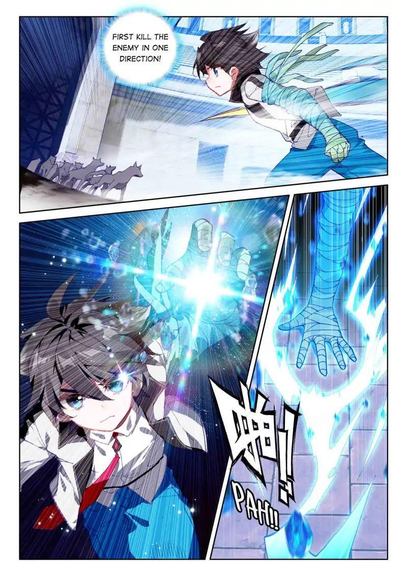 Read Soul Land 4_ Ultimate Fighting ENGLISH Manga Online