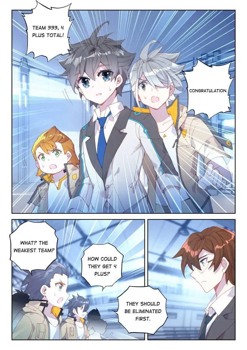 Read Soul Land 4_ Ultimate Fighting ENGLISH Manga Online