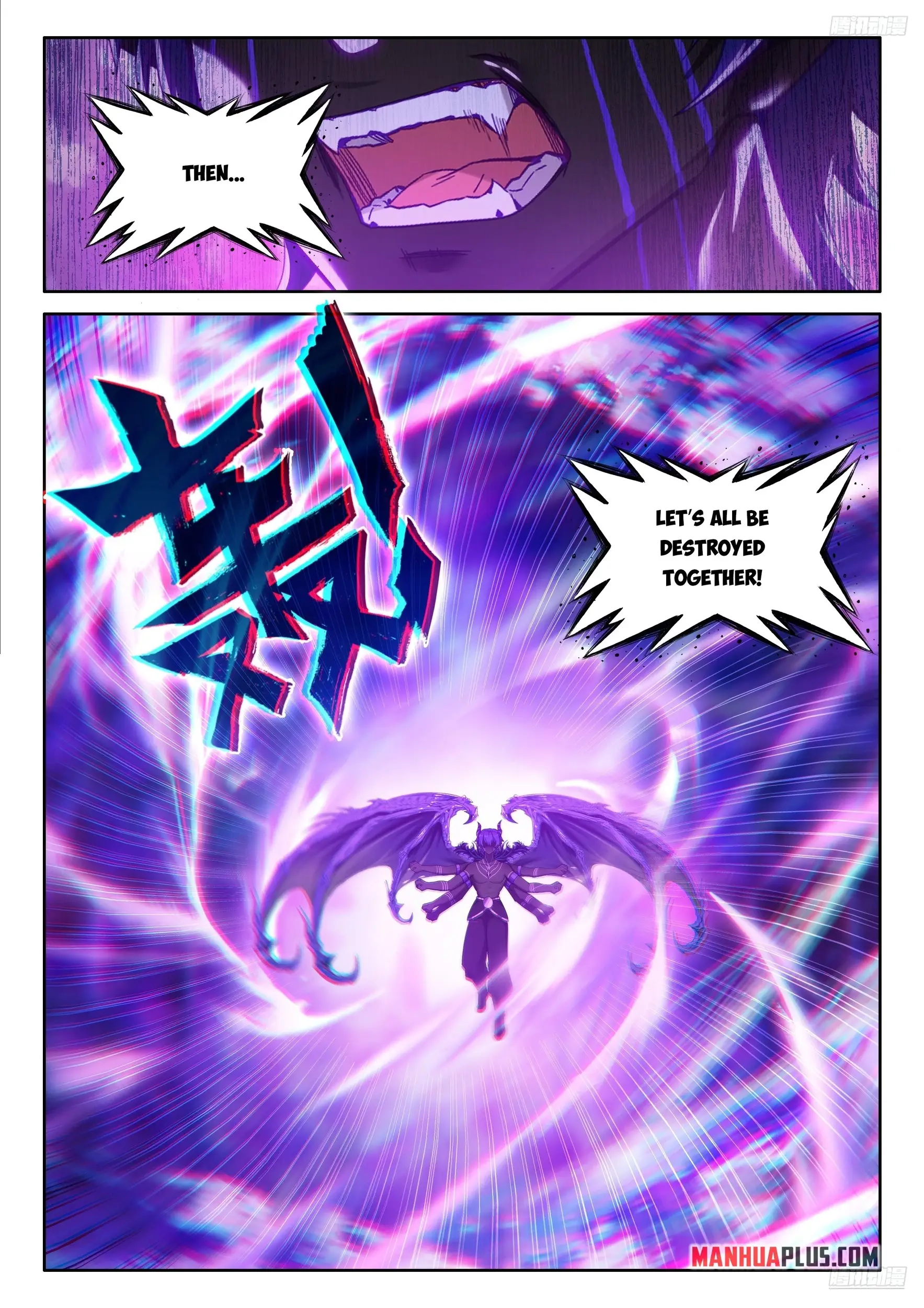 Read Soul Land 4_ Ultimate Fighting ENGLISH Manga Online
