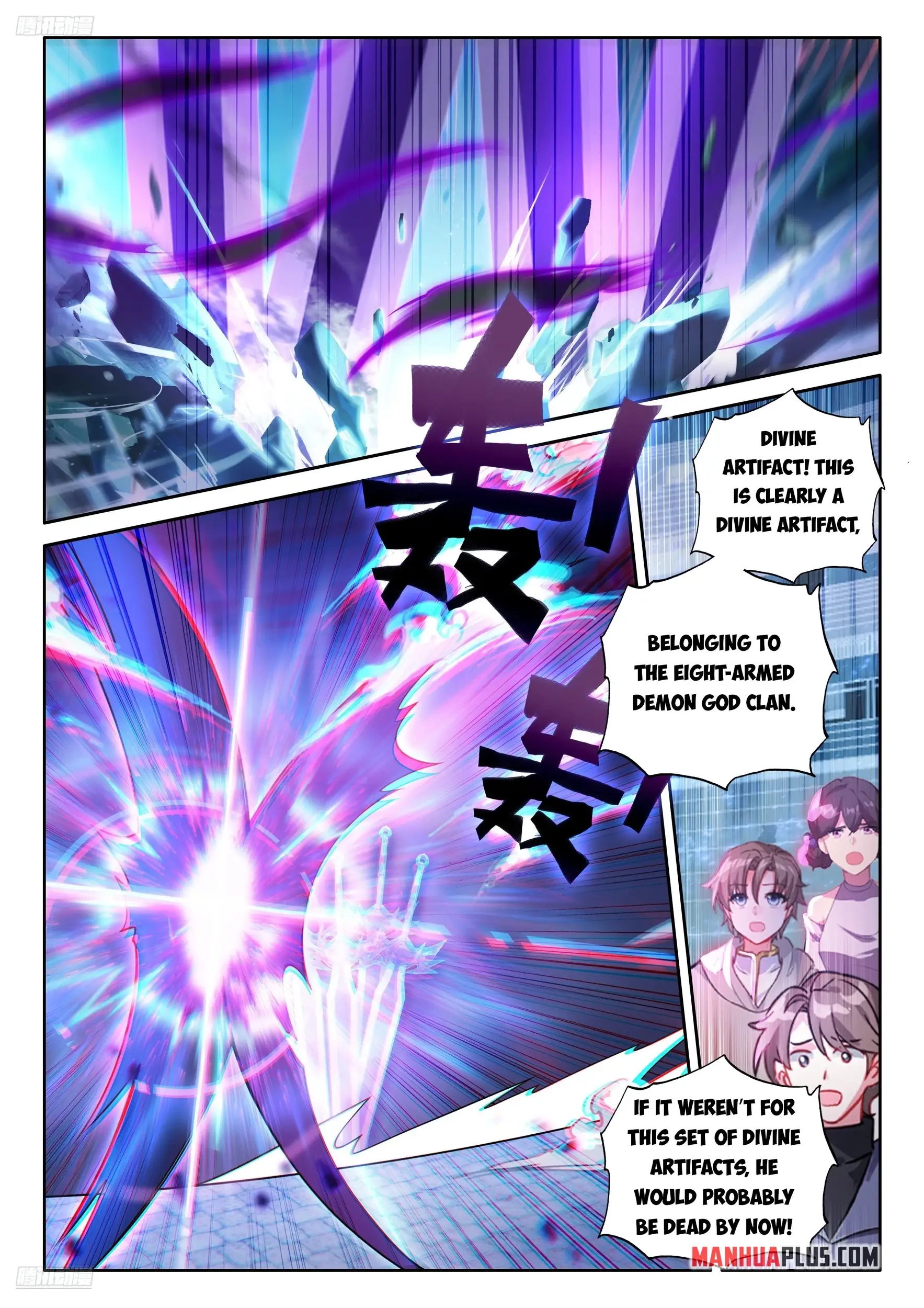 Read Soul Land 4_ Ultimate Fighting ENGLISH Manga Online